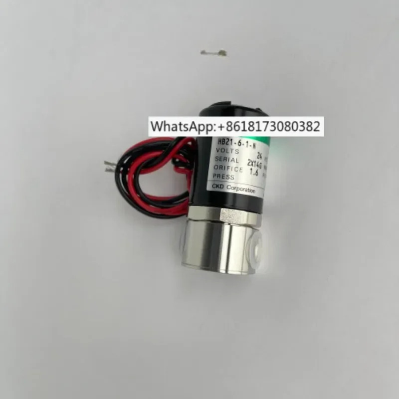 전자기 밸브 HB21-6-1-N-DC24V HB21-6-2-M-DC24V 신
