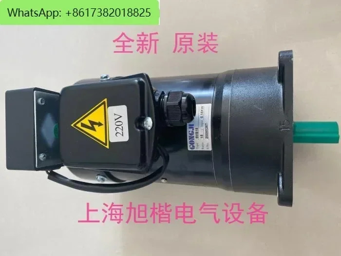 공작 기계 잡지 모터 M3B402 115 110 120 SVB18