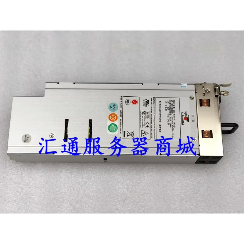 EMACS Zippy C2W-5620V 서버 전원공급장치 620W