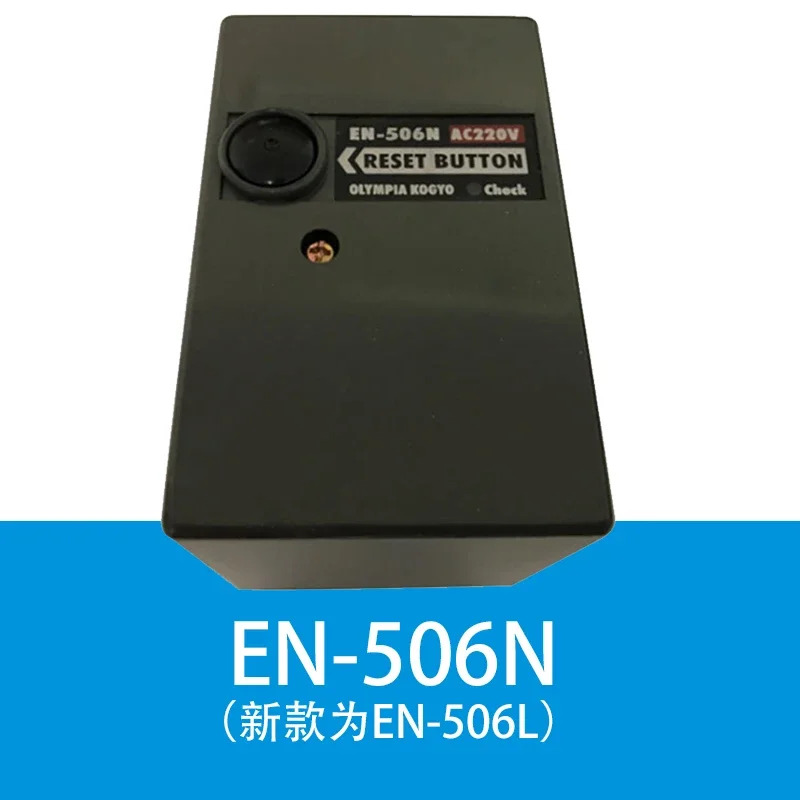 OLYMPIA EN-506N 연소 기계 프로그래밍 컨트롤러 MD202