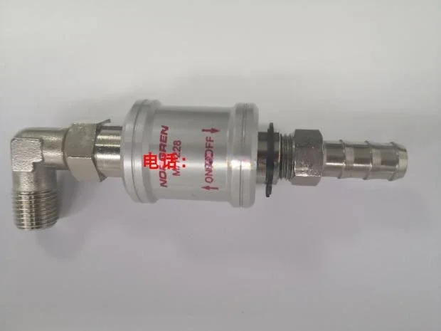 M/7228 포장 노그렌 커넥터 N7228