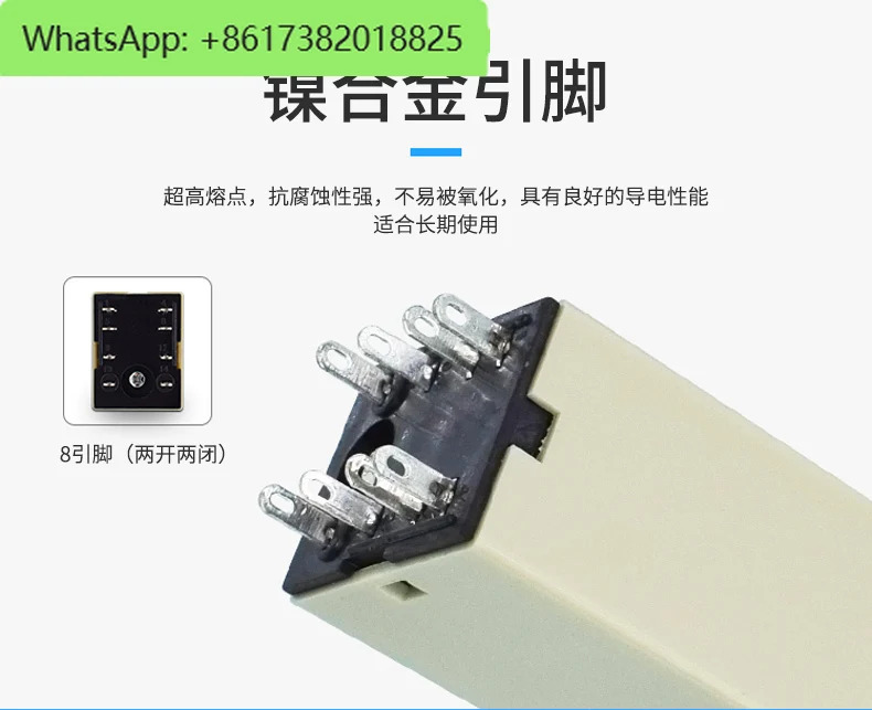 10PCS H3Y-2 기본-AC220V 보내기 지연 시릴레이 실버 터치 포인트 DC12V8 핀 전원