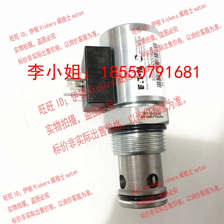 Eaton Vickers 카트리지 밸브 SV1-16-C-0-24DGH SV116C024DGH