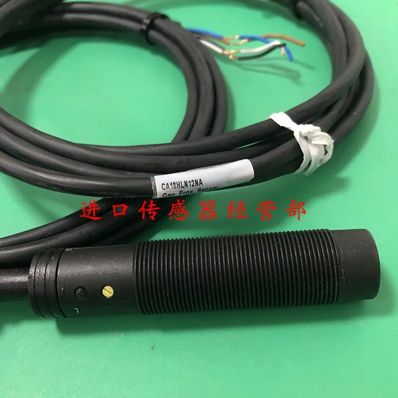 스위스 CARLO Jiale 스위치 CA18HLN12NA 거짓 1 페널티 10