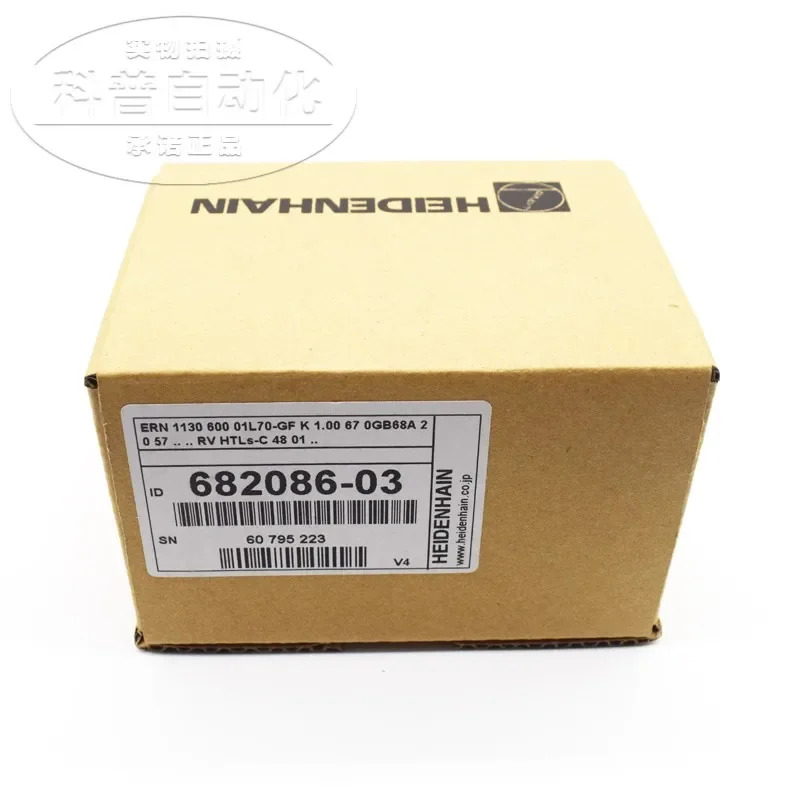 HEIDENHAIN 인코더 ERN1130 600 ID 682086-03