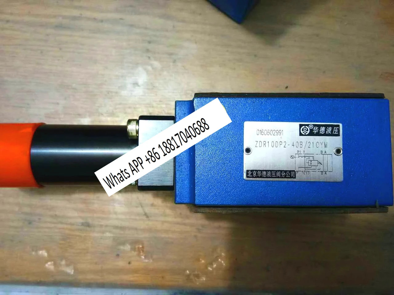 Huade 스택 감압밸브 ZDR10DA2-40B/25Y/75Y/150Y/210Y 유압 밸브