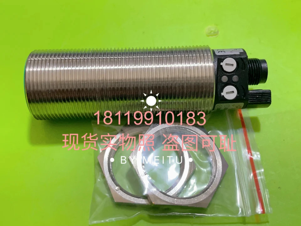 Beijiafu P F 초음파 센서 UCC500-30GH70-IE2R2-V15 238410 옵션