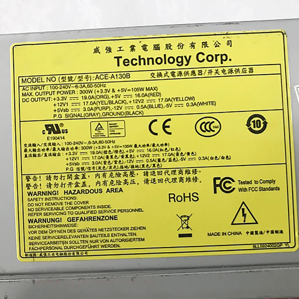 IEI ACE-A130B ACE-A130B-R10 스위칭 전원공급장치 300W
