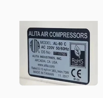 ALITA 산소공급 펌프 AL-80C AL-40 AL-60 AL-100 AL-120 AL-150 AL-200 AL-250 AL-300 AL-350 AL-400
