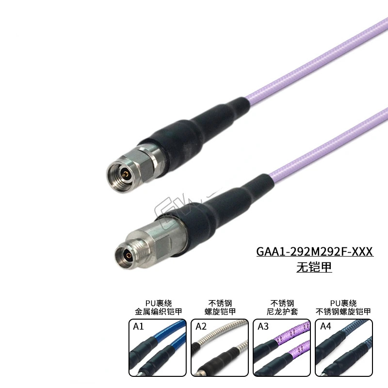 암수 케이블 매칭 142A 40GHz GAA1 2.92mm-2.92mm