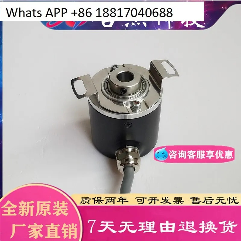 SF38B8G-1024P5VL6-K1505 수치 제어 기계 인코더 K1506-K1507