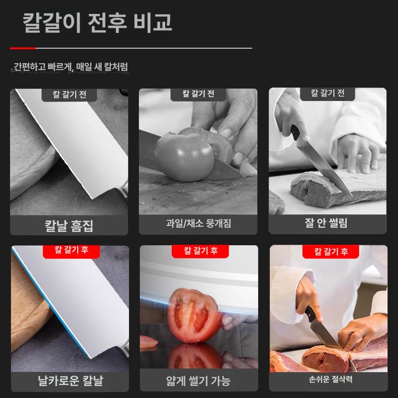 전동 칼갈이기계 업소용 그라인더 칼연마기 칼가는 나이프 탁상 식당용 연삭기 - 상세 이미지 3