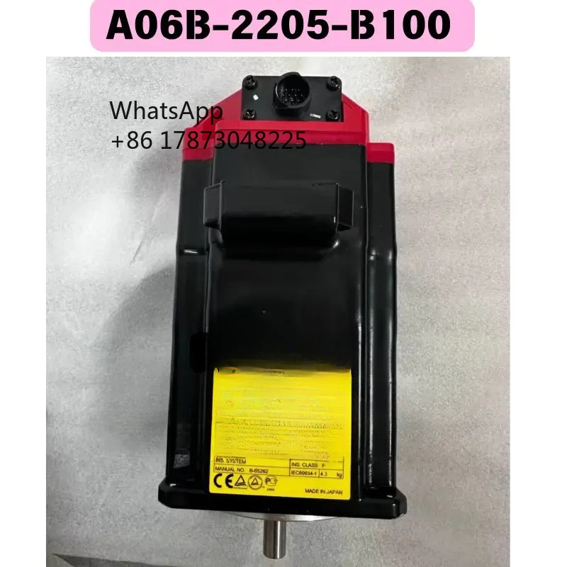 리퍼 A06B-2205-B100 전기기계 기능 OK