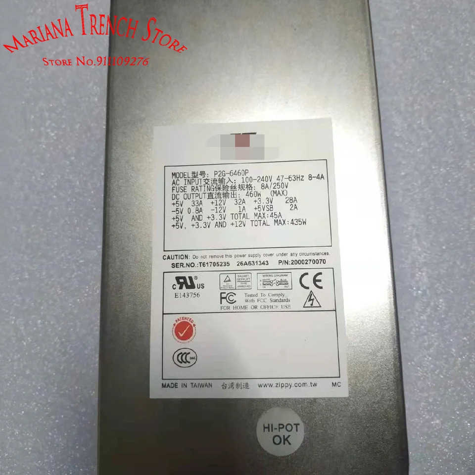 P2G-6460P Zippy Emacs 2U 단일 460W 서버 워크스테이션 전원공급장치