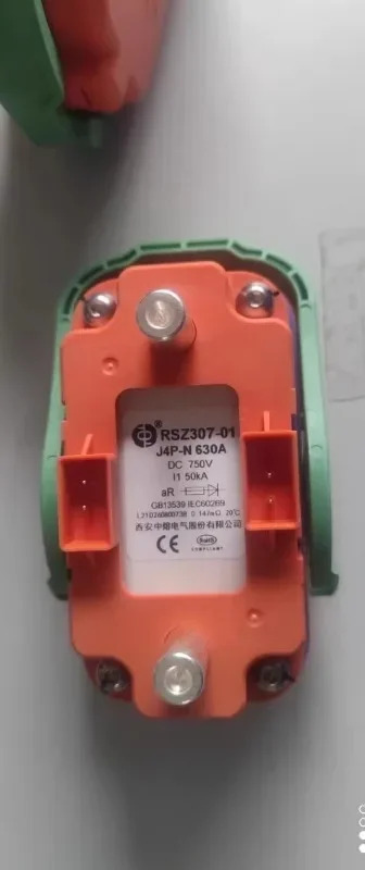 에너지 스위치 플매트 카펫 러그 RC-MSD1-630A 630A 750V630A 1000V400A