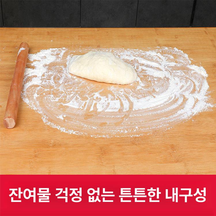 반죽판 제빵작업대 대형나무도마 베이커리 교자보드 목재 조리 대형도마 제빵용 - 상세 이미지 3