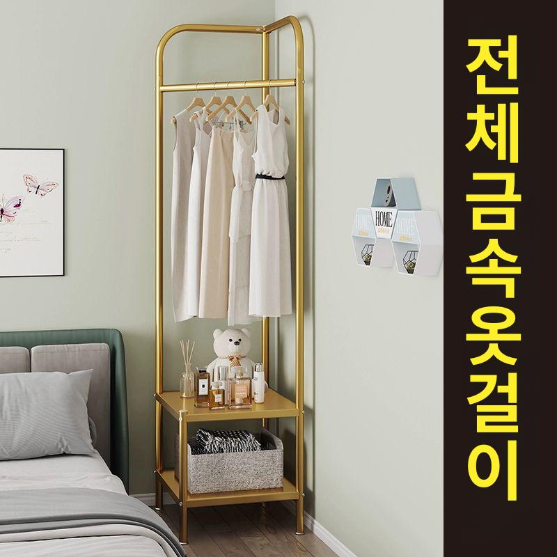 미니 시스템행거 코너 철제 드레스룸 고정식 스탠드옷걸이 틈새행거 모던 간이 - 상세 이미지 4