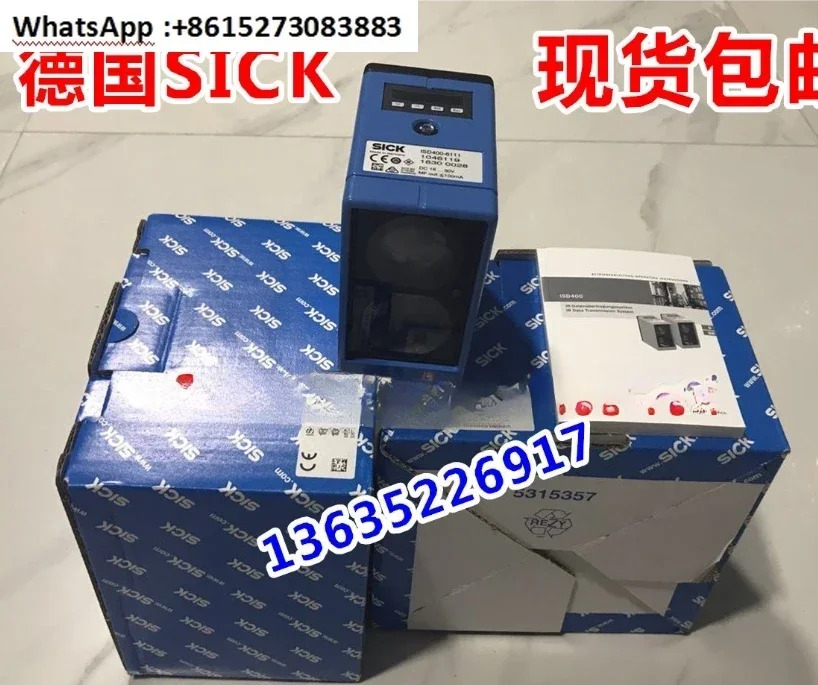 IRT-P212E40 ISD400-1111 오리지널 ISD400-6111 독일 ISD400-7211
