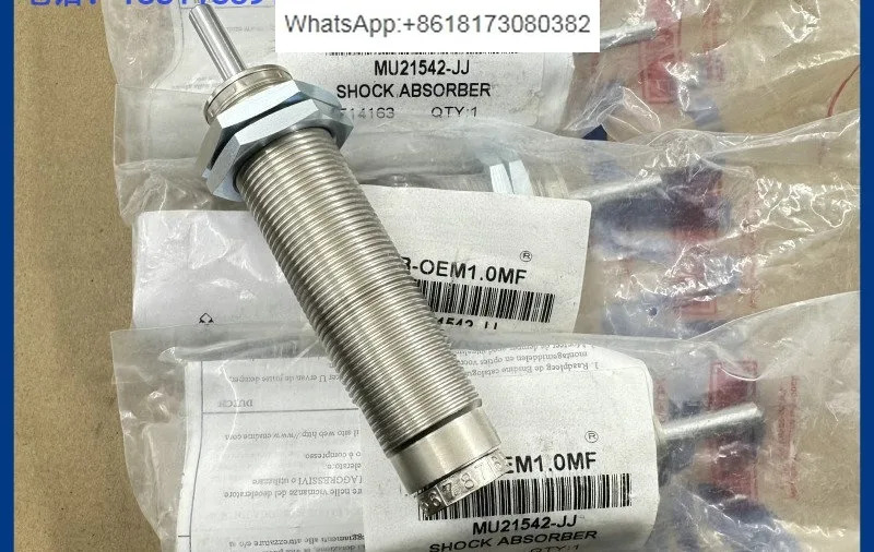 Anli Ding 버퍼 RB-OEM1.0MF 포장 MU21542-JJ