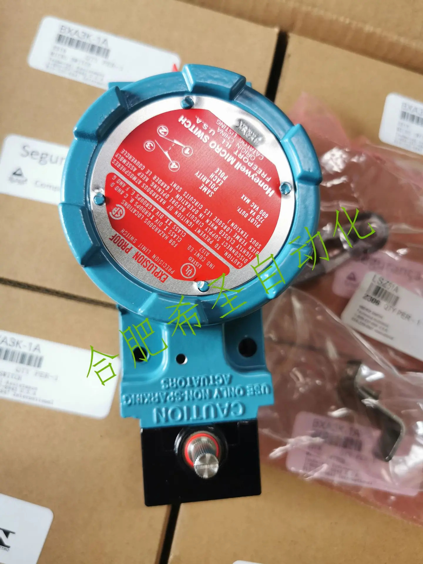 하니웰 BXA3K-1A 포장