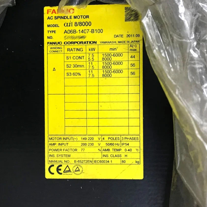 A06B-1407-B100 FANUC AC 알파 II 8/8000 서보모터