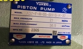 YUKEN 피스톤 펌프 A37-F-R-05-BH-S-K-32 A56-L-R-05-BH-S-K-32 A56-F-R-05-BH-S-K-32 A37-F-R-05-CH-K