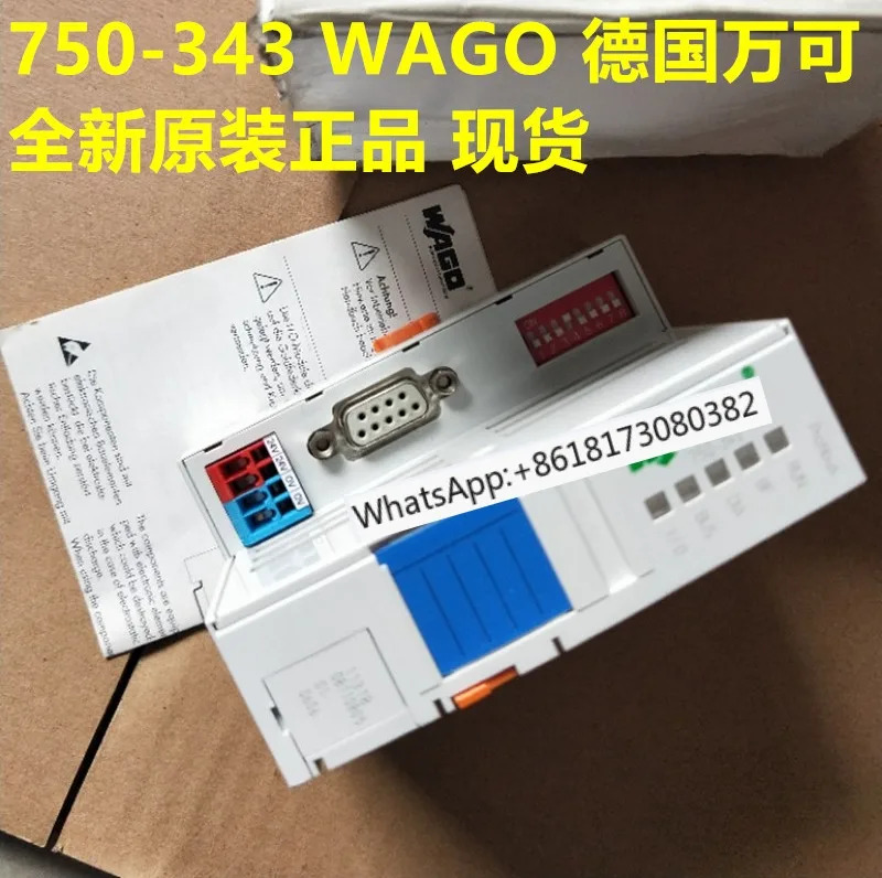 Wanke 750-343 750-352 750-348 750-333 750-842 750-337 306