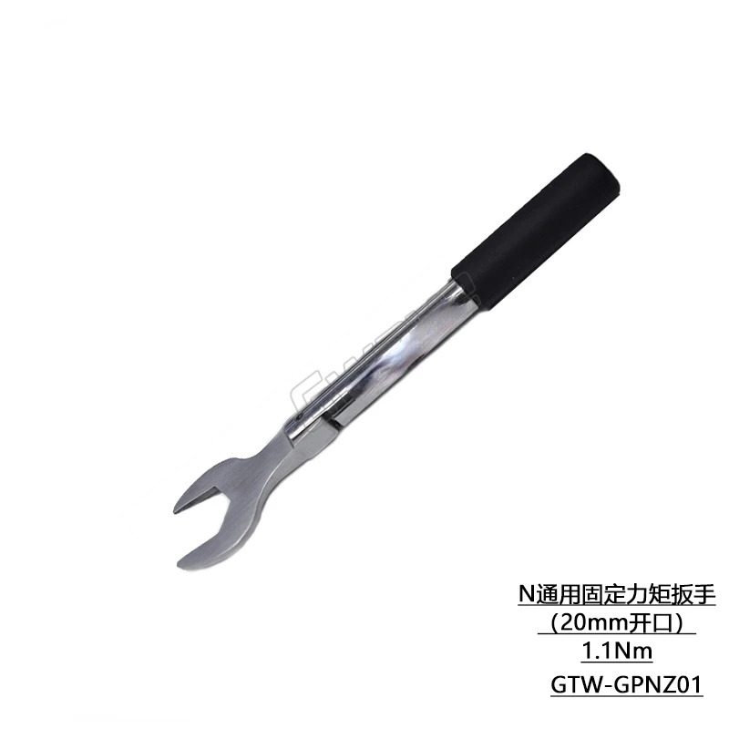 고정 토크 렌치 N TNC SMA 3.5mm 2.92mm 2.4mm