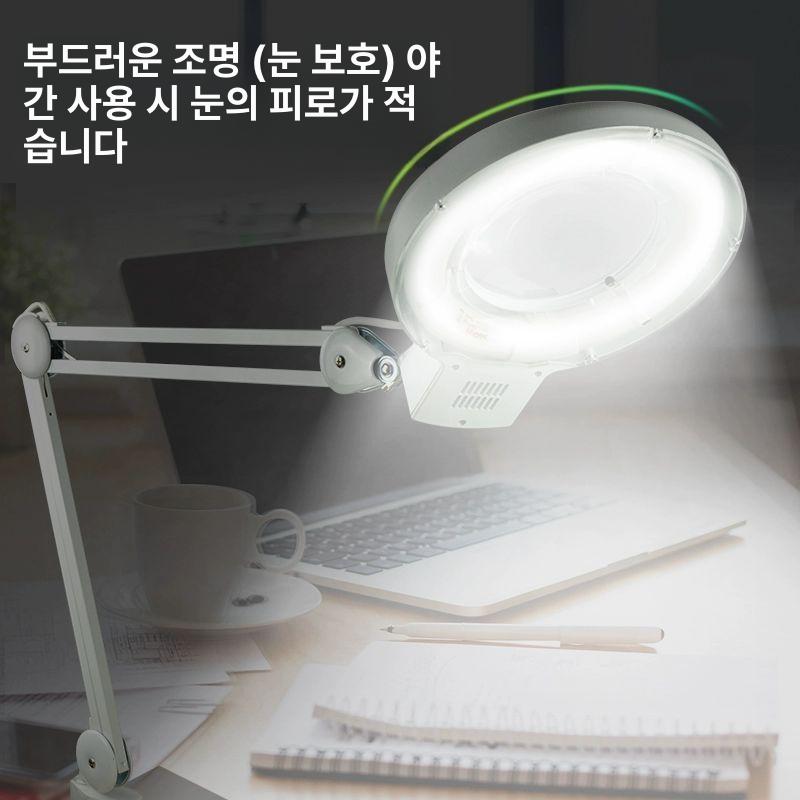 고배율 루페 미니 렌즈 정밀작업 확대경 독서 작업용 라이트 검사용 감정 - 상세 이미지 5