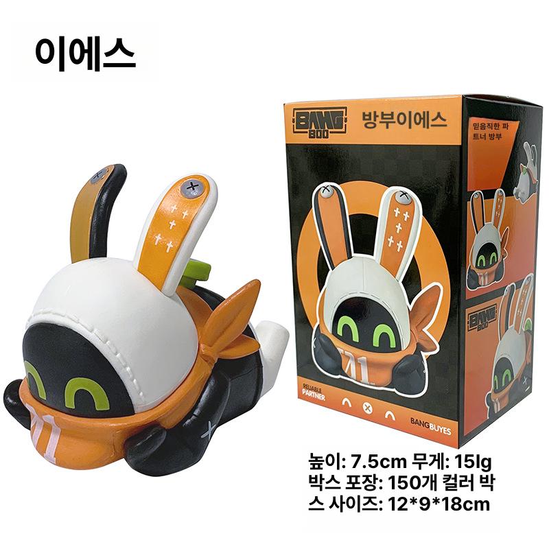 거치대 피규어 캐릭터 모델 토퍼 선물 디스플레이 플레이트 공식 아크릴스탠드 만화 - 상세 이미지 2