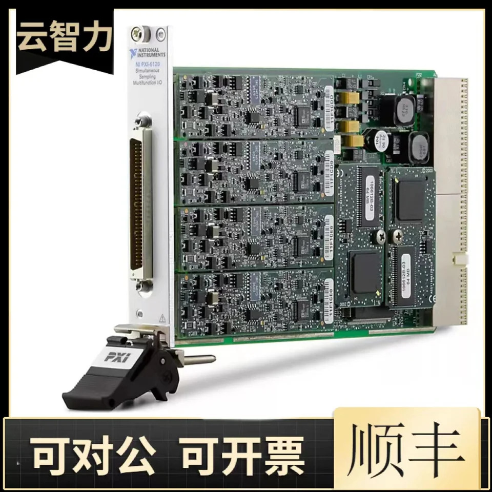 NI PXI-4462 동적 신호 분석기 24 비트 데이터 수집 카드 신
