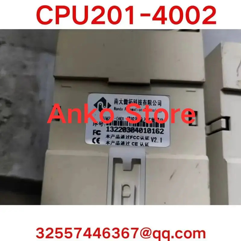 리퍼 OK 모듈 CPU201-4002