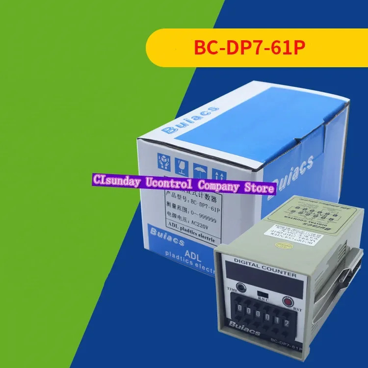 오리지널 Buiacs 디지털 디스플레이 프리셋 카운터 BC-DP7-61P BC-DP7-41P BC-DP7-41PB