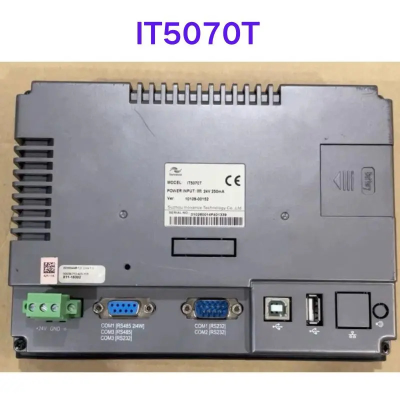 리퍼 OK IT5070T 터치 스크린