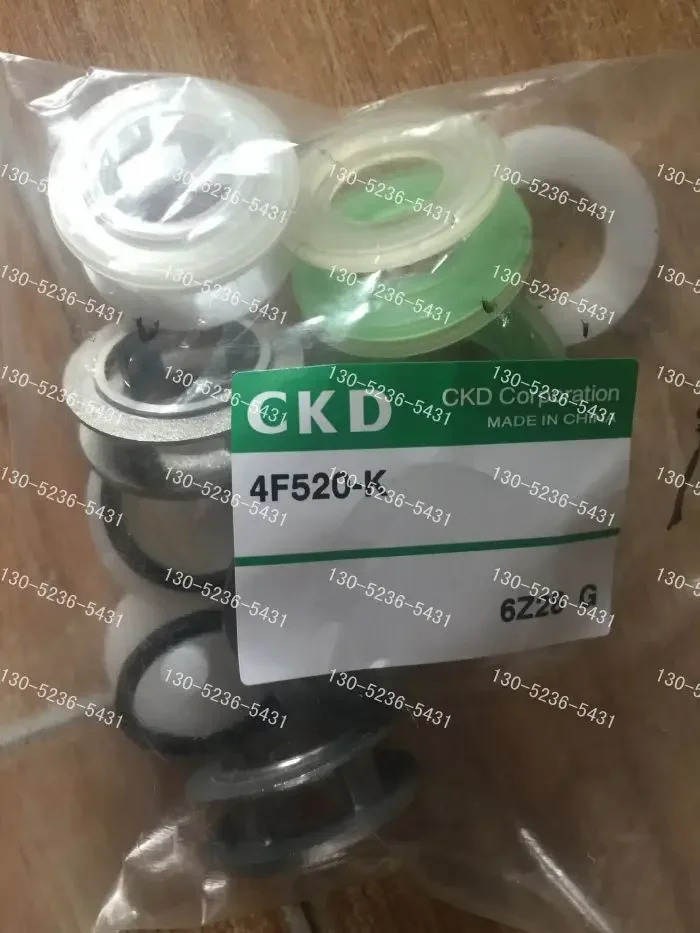 CKD 수리 씰 4F420-K 4F520-K 4F620-K 4F720-K 4F530-K 4F630-K