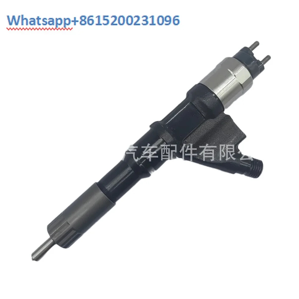 전기 오일러 095000-6701/6700 R61540080017A