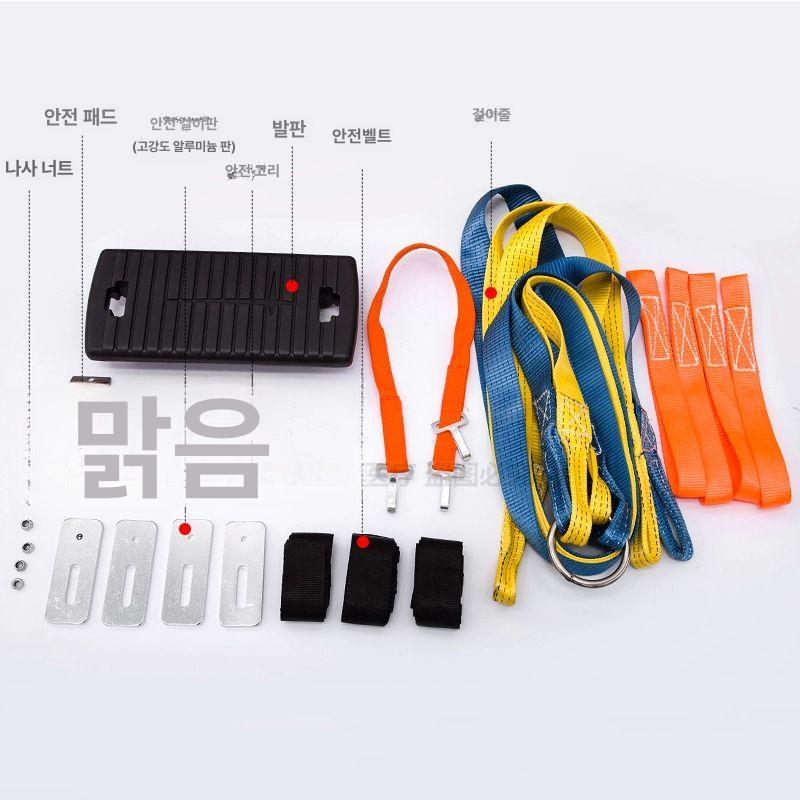산악 들것 응급실 헬기용 고지대 구조용품 소방 조난 운반기 스쿱 - 상세 이미지 5
