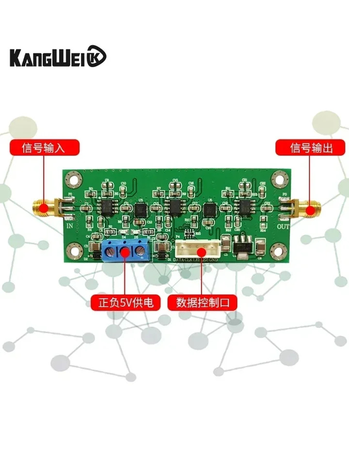 조정 가능이득 증폭기 모듈 30K-200M 광대역 프로그래밍 65dB 이득 0.5dB 단계