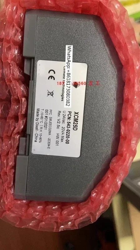 유닛 컨트롤러 중저온 XCM25D 신