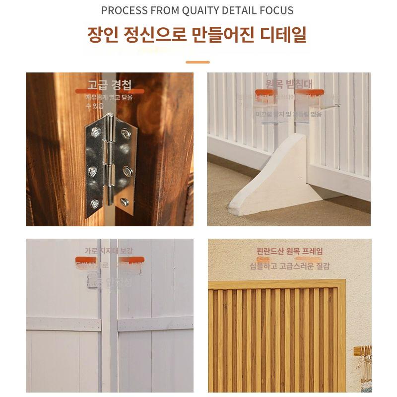 스크린 접이식파티션 원목 분리 가림막 칸막이 현관 가정용 입구 차단막 장식 배경 - 상세 이미지 5