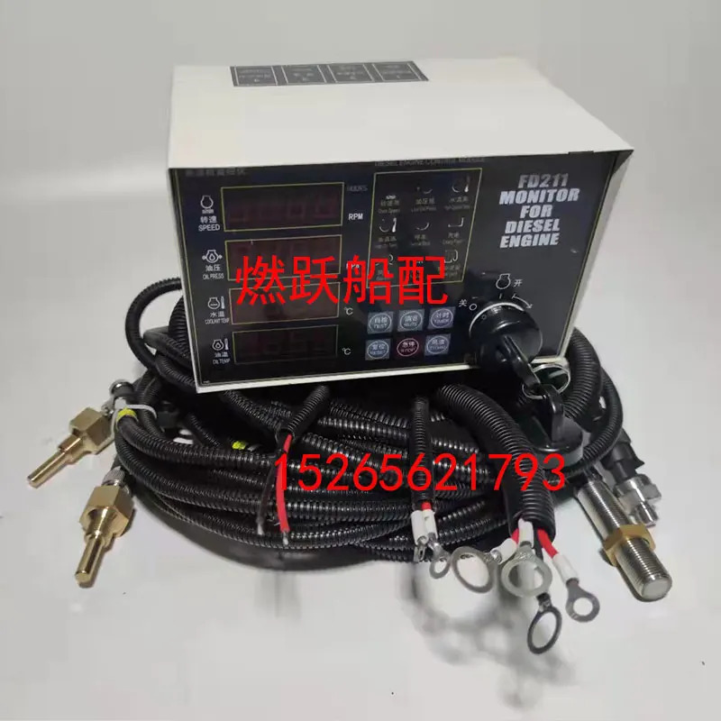 Weichai 6160 중증류 엔진 모니터링 기기 FD211 선박 프롬프트 장치 Daotaier 원격 디스플레이