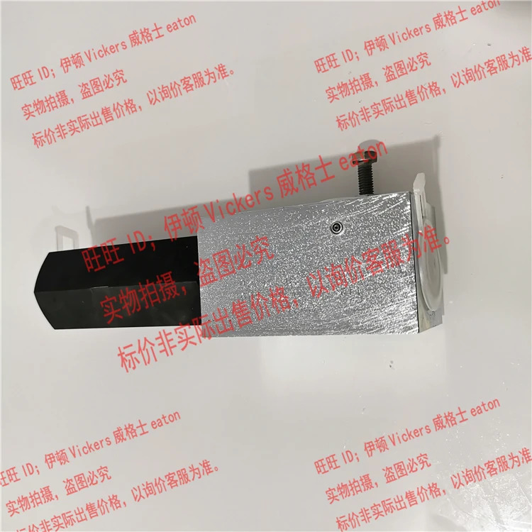LHK 40F-11-C PV-350 하비 밸런스 밸브
