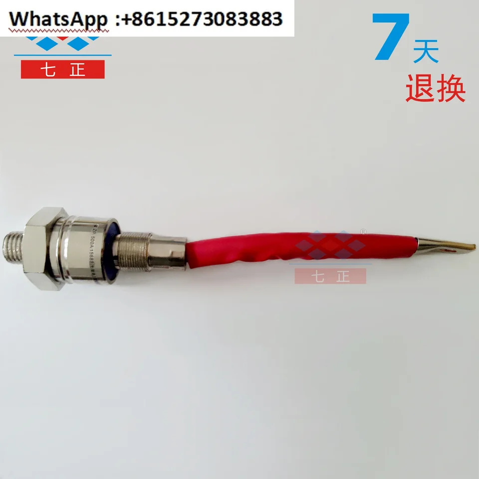 나선형 정류기 다이오드 ZP500A ZP500A1600V 2CZ-16