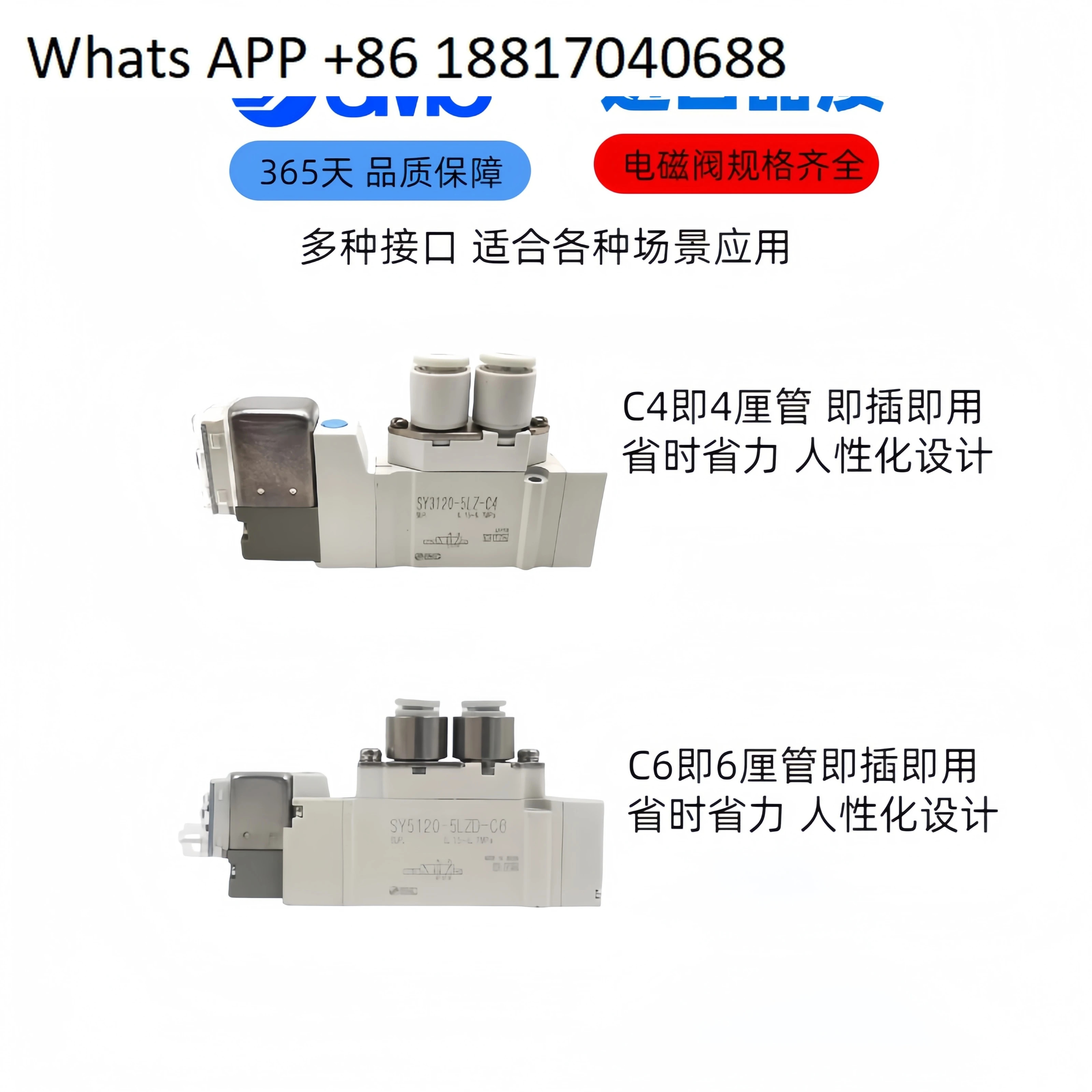 SMC 공압 솔레노이드 밸브 24vsy5120/3120/7120 실린더 5방향 반전 제어 220V 원본