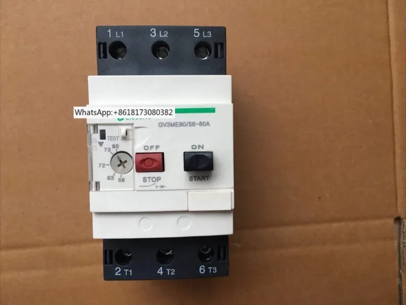 모터 회로차단기 오리지널 보호 GVE80 56-80A GVE40C 60C
