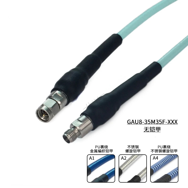 3.5mm 수-3.5mm 암 리퍼 케이블 매칭 210B 26.5G 아머드 GAU8
