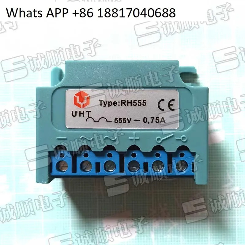 UHT 모듈 RH555 555V 0.75A 460V 모터 브레이크 정류기