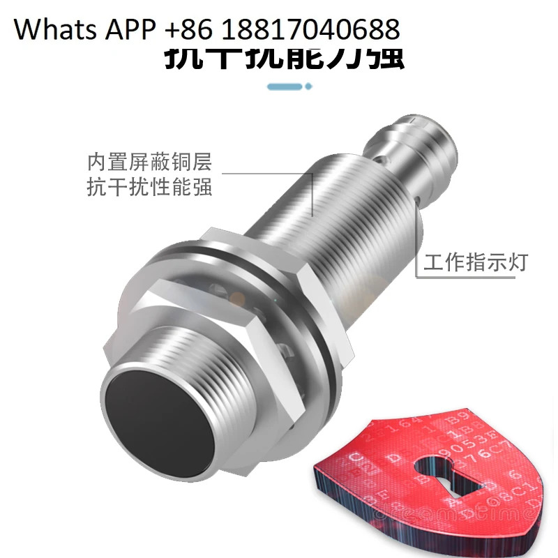Su He 007M BES M18MI-NSC80B-S04K 플매트 카펫 러그스위치 NPN 상시 개방 24V 센서