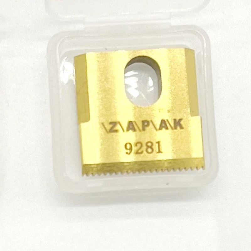 휴대전기 베일러 9281 ZP96A