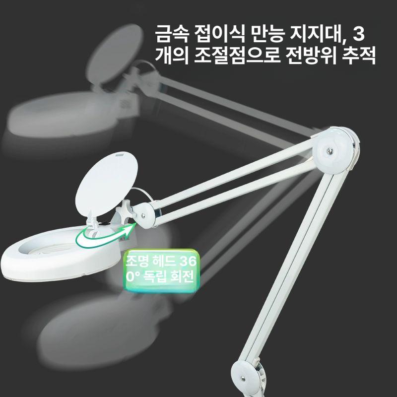 고배율 루페 미니 렌즈 정밀작업 확대경 독서 작업용 라이트 검사용 감정 - 상세 이미지 4